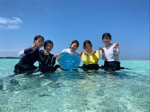 ヨロンの海の透明度を是非一度見てください!!!