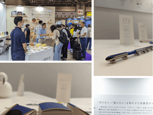 首都圏でのイベントも頻繁に開催中!