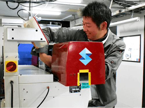 製造業もさかん