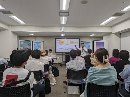 【移住定住促進】都市部移住イベントへの参加