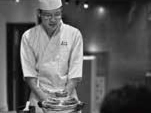 新庄宿須貝邸の専属料理人