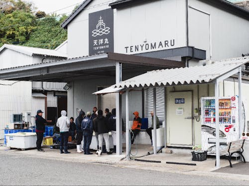 天洋丸の水産加工場