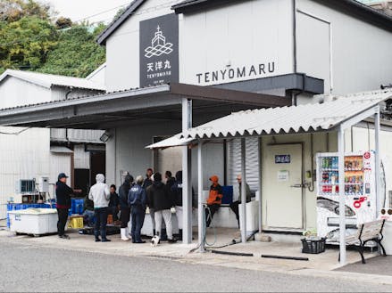 天洋丸の水産加工場