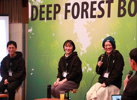 〔林業×イベント〕全国各地の林業家が集まるDEEP FOREST BOXを主催。レジェンド林業家とのネットワーク形成のチャンスも。