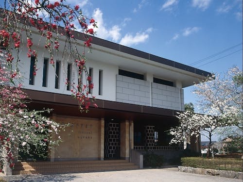 村山龍平記念館