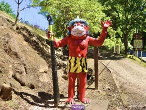 「鬼のまち」福知山