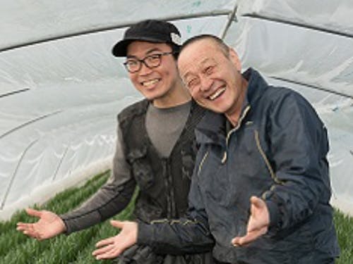 お待ちしてまーす!