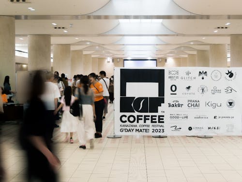 LINNASが実行委員として開催した金澤コーヒーフェスティバル