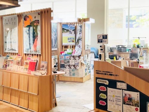 大阪ふるさと暮らし情報センター