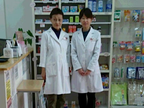 一緒に働いて下さる方をお待ちしています!