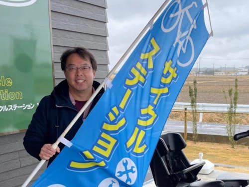 地域魅力化コーディネーターの山田さん