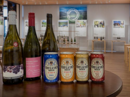 とうみワイン&ビアミュージアム