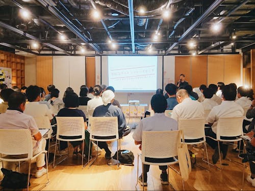 地元の若手経営者と市民のマッチングイベント