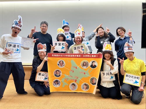 2023年秋の東京オフラインイベントの様子