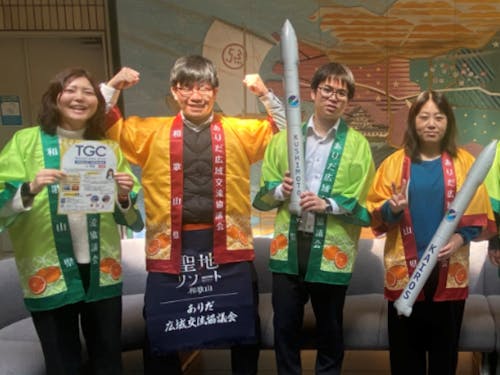 一緒に働く有田振興局のメンバーです🍊!