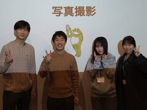 北海道から来て下さった方もいます!