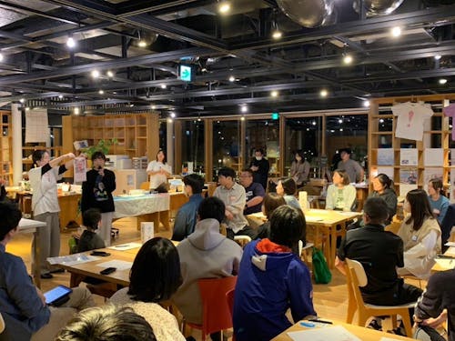 イベント運営してみたり