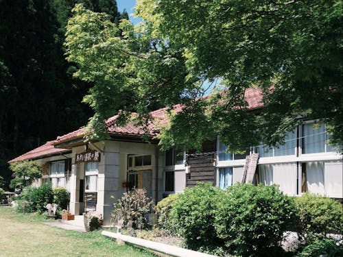 活動施設のあかい屋根の郷