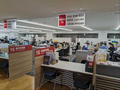 地域振興課(移住定住窓口)