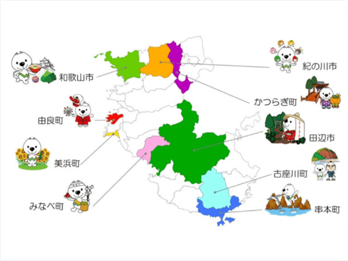 人気の９市町が東京に大集合