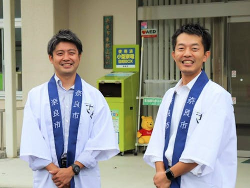 職員も活動をサポートします!