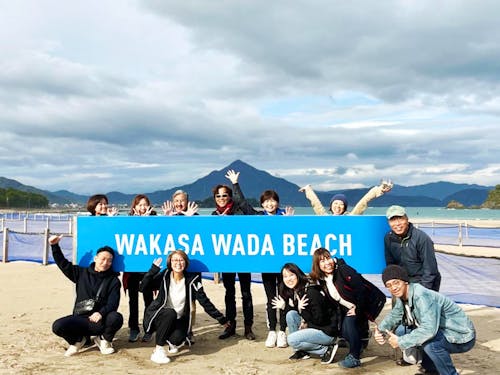 ビーチの国際環境認証ブルーフラッグ