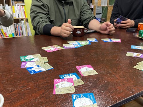 人の思考や価値観もプレイをしていると見えてきます。人との距離がより近くなります!