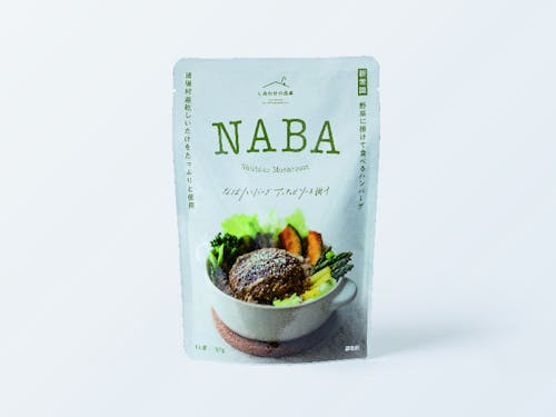 しいたけを使ったレトルト商品