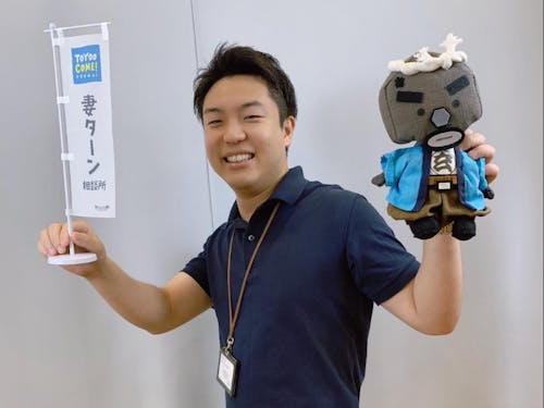 地域づくり課移住定住・若者係の下藤さん(豊岡に移住してきて8か月目)