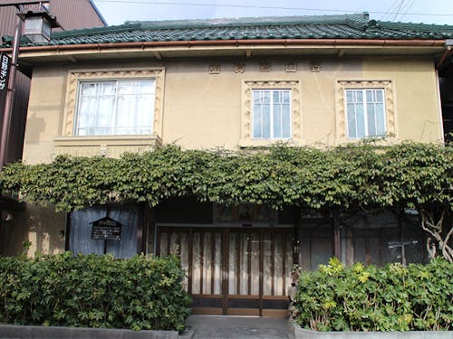 旧野口写真館。昭和初期のモダン建築