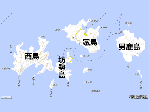 家島有人４島（左から西島、坊勢島、家島、男鹿島）