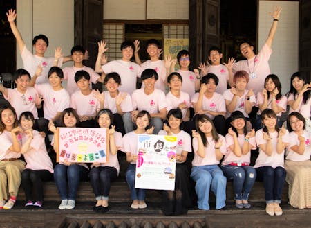 鯖江市地域活性化プランコンテストを運営する学生団体with