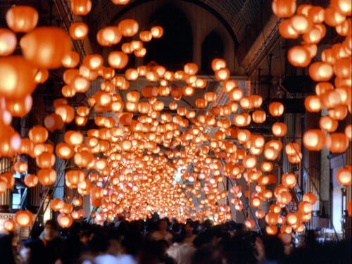 山口市を代表する夏まつり「山口七夕ちょうちんまつり」