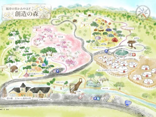 アウトレジャーのまちのイラスト【夢が膨らむ創造の森】