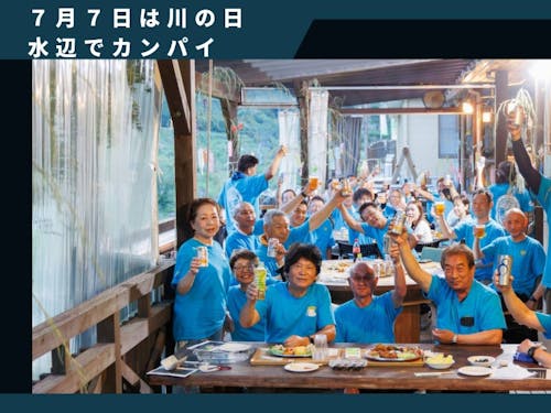 地元で一緒に活動するコアメンバー紹介②