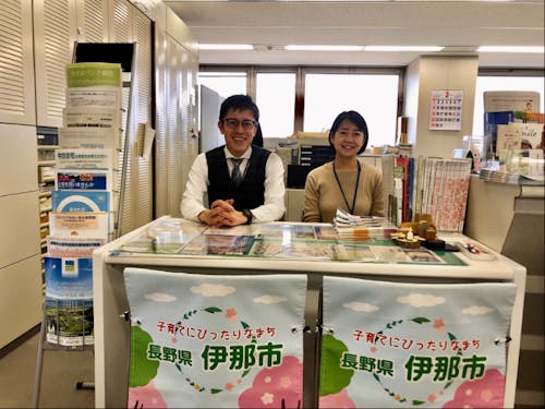 私たちがお待ちしています!