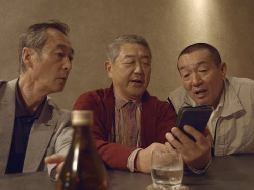 リアルに生活する地元のおじさん3人組が小林市の魅力を自慢しようと奮闘するコンセプトムービー。