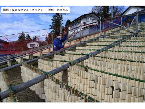 立子山地区の凍み豆腐 冬の寒さと乾燥する気候を活かして凍み豆腐はつくられます
