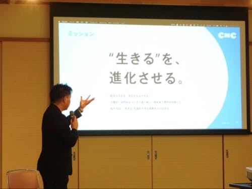 社会を共に創る仕事です!