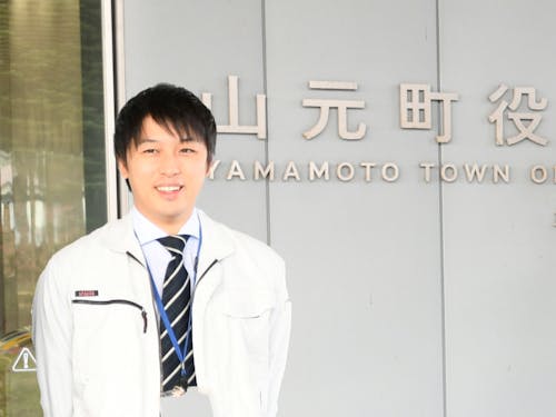 現在協力隊の採用、支援を担う山元町役場担当の阿部さん