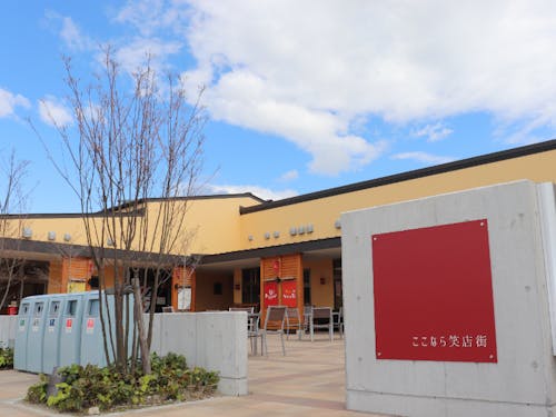 徒歩2分の商店街