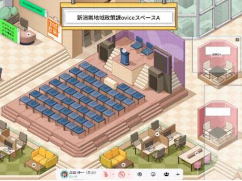 オンラインオフィスも活用します