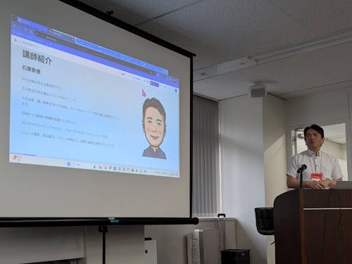 セミナーイメージ