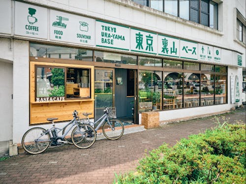 秋川渓谷の入り口にある体験拠点「東京裏山ベース」