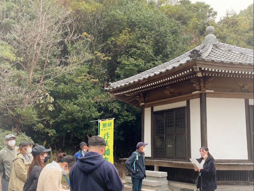 お大師参り体験