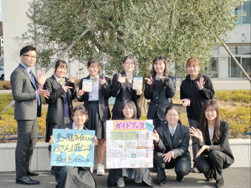 学生と地域の方々