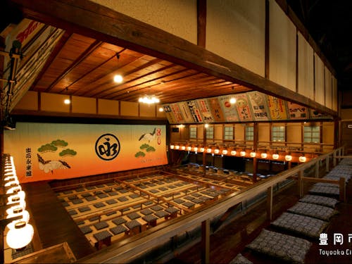 出石エリア(永楽館)