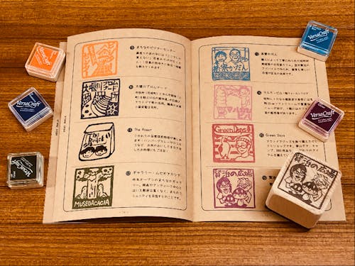 市民ボランティアが手掛けた手作りの消しゴムはんこでスタンプラリーを開催