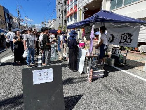 歩行者天国がでビールとおつまみが提供されました