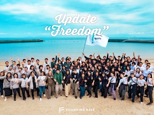 100名の組織ですが、年2回オフライン合宿を実施しています!